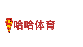 拼搏体育app官网-铁般决心，创业前行